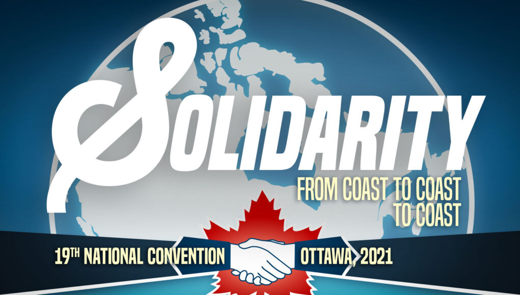 2021 CIU Convention Banner