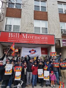 Protest in front of Bill Morneau's office on Nov. 23, 2017