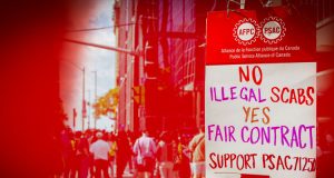 Solidarité avec les grévistes à la Banque du Canada