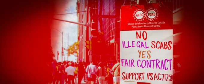 Solidarity with striking PSAC members at the Bank of Canada